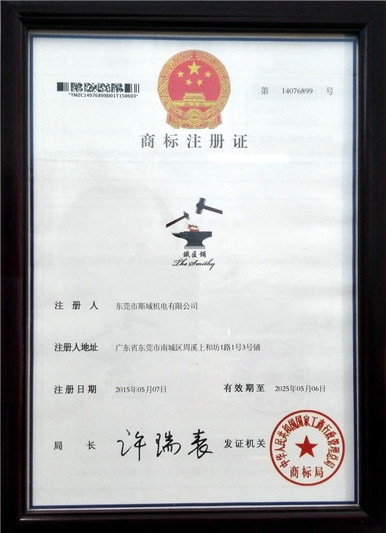 空壓機(jī)熱水機(jī)