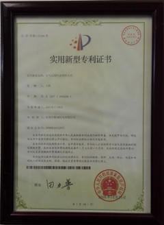 QQ圖片20150830153612_副本.jpg QQ圖片20150830153612_副本.jpg