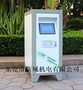 觸摸屏PLC多熱源聯(lián)控系統(tǒng)