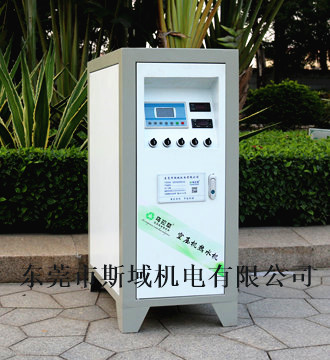 工匠型PLC程控熱水系統(tǒng)