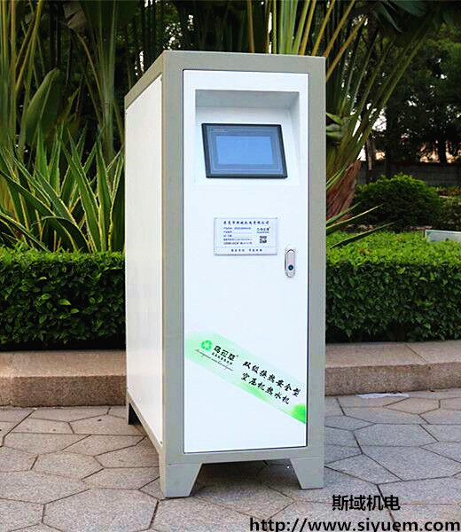 雙級(jí)換熱02_副本.jpg 雙級(jí)換熱02_副本.jpg