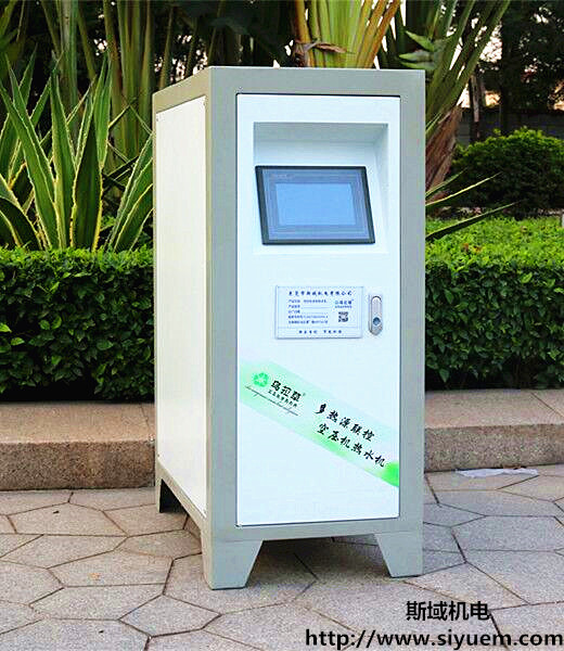 多熱源聯(lián)控0220151203_副本.jpg 多熱源聯(lián)控0220151203_副本.jpg