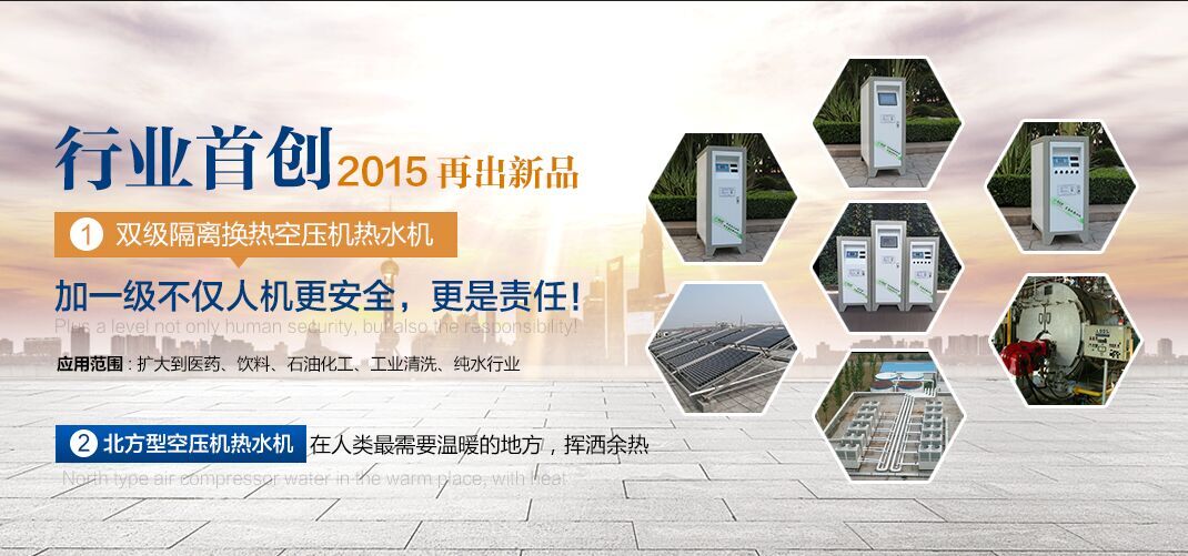 QQ圖片20160108154804.jpg QQ圖片20160108154804.jpg