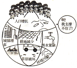 636542af.png 636542af.png