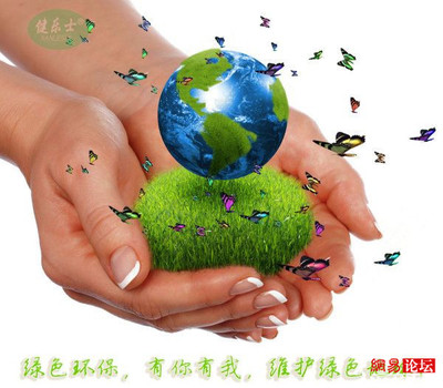 t01f4ea984a2df12bb1.jpg t01f4ea984a2df12bb1.jpg