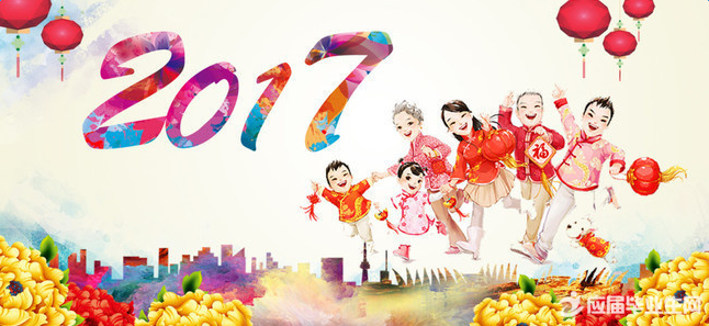 3958-16110G04Q1952.png 3958-16110G04Q1952.png