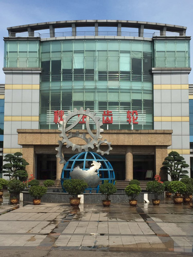 微信圖片_201705021330311.jpg 微信圖片_201705021330311.jpg