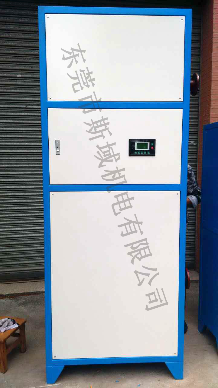 殼管式空壓機(jī)熱水器 殼管式空壓機(jī)熱水器