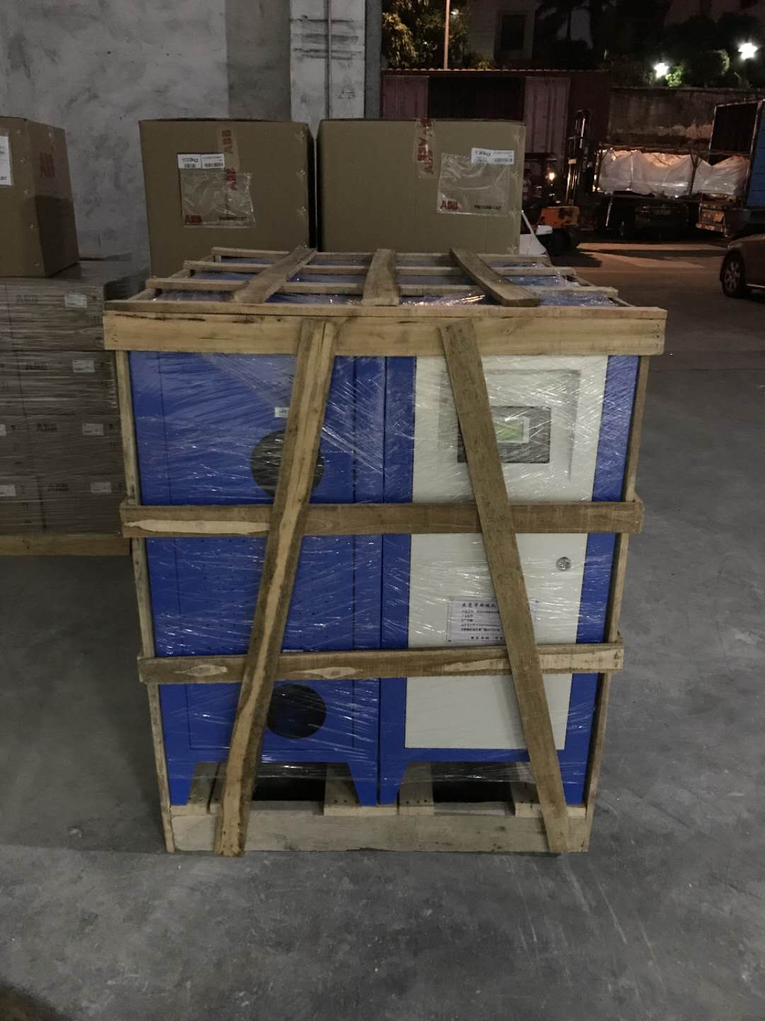 空壓機(jī)熱水器