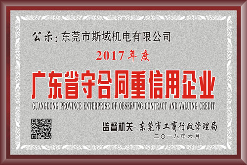 空壓機(jī)余熱回收 空壓機(jī)余熱回收