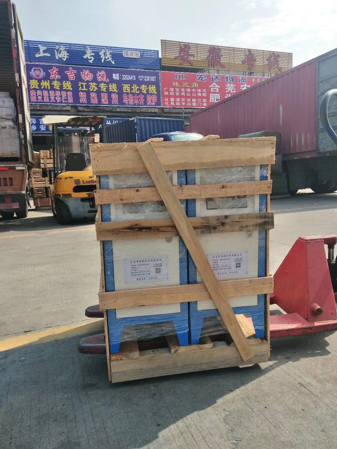 空壓機余熱回收設備 空壓機余熱回收設備