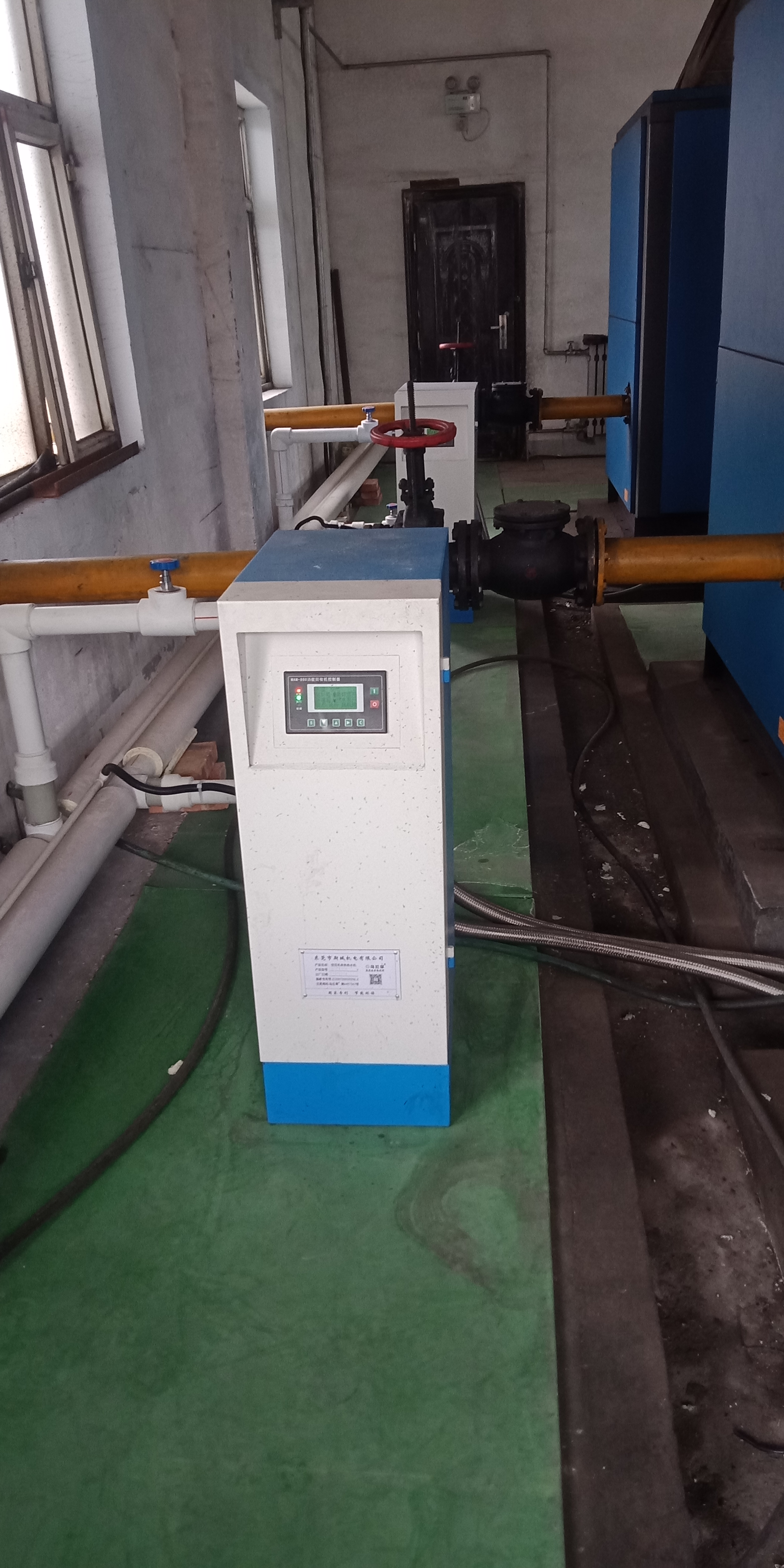 空壓機(jī)余熱回收機(jī) 空壓機(jī)余熱回收機(jī)